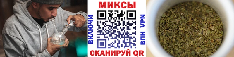 МЕГА зеркало  Старый Оскол  Бутират BDO 33% 
