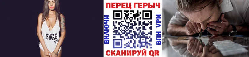 Героин афганец  Старый Оскол 