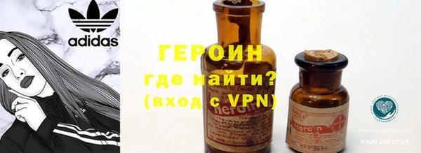 бутик Горнозаводск