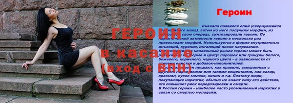 бутик Горнозаводск