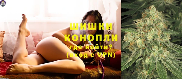 бутик Горнозаводск