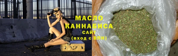 бутик Горнозаводск