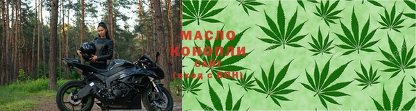 первитин Горно-Алтайск