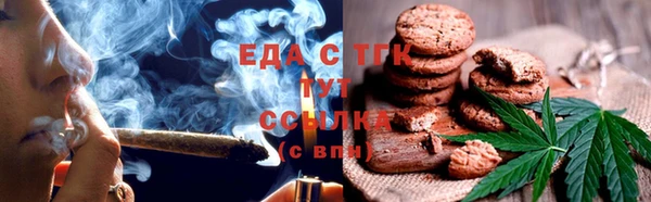 первитин Горно-Алтайск