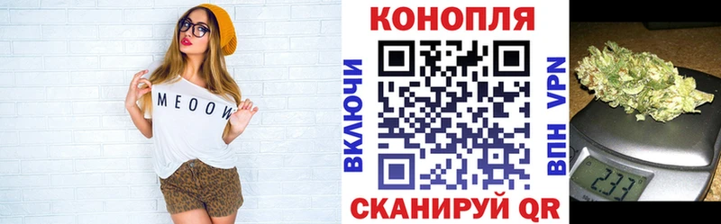 hydra Старый Оскол Шишки марихуана план